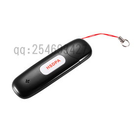 電子產品與通訊產品 互聯時代的雙翼