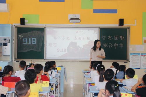 銘記歷史，奮發圖強 金水區文化路第三小學愛國主義教育活動紀實