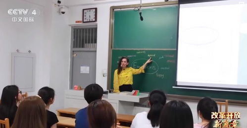 景美、人好、飯香 一位在華美籍教師眼中的中國舒適與安全之旅
