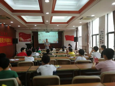 杭州市上城區(qū)開展普法講座 法治教育護航青少年健康成長