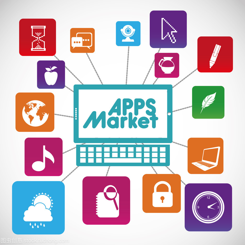應(yīng)用市場(chǎng)與矢量圖應(yīng)用軟件服務(wù) 便捷與專(zhuān)業(yè)化的完美融合
